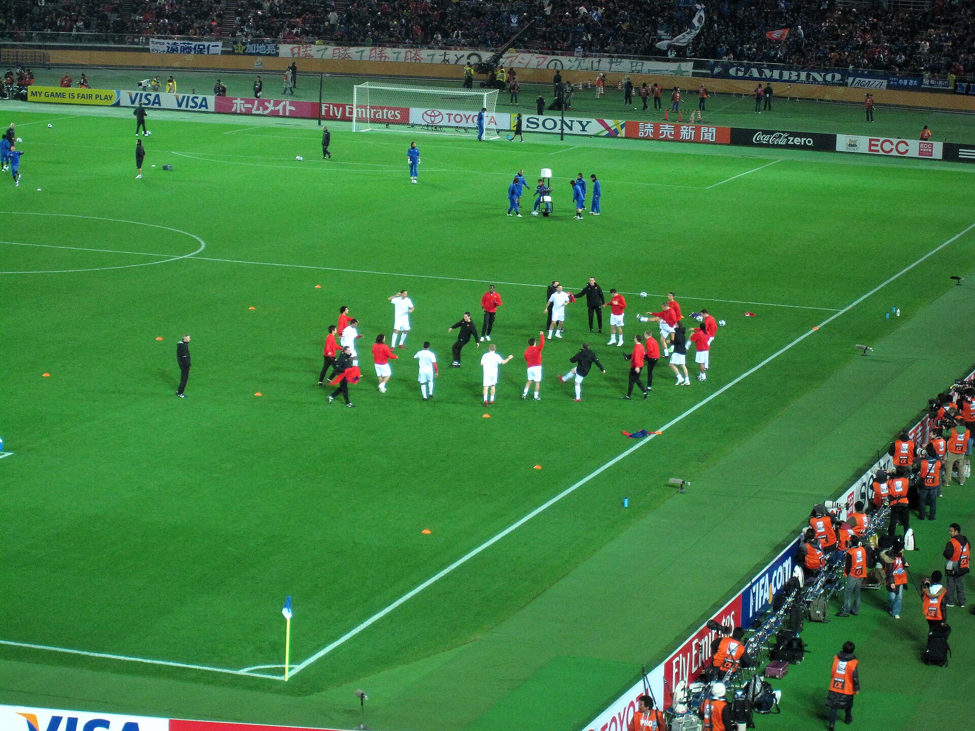 Manchester United treinando para semifinal do Mundial de 2008 contra o Gamba Osaka