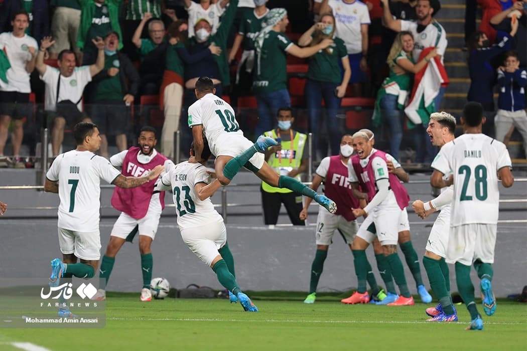 2021 FIFA Club World Cup Final -