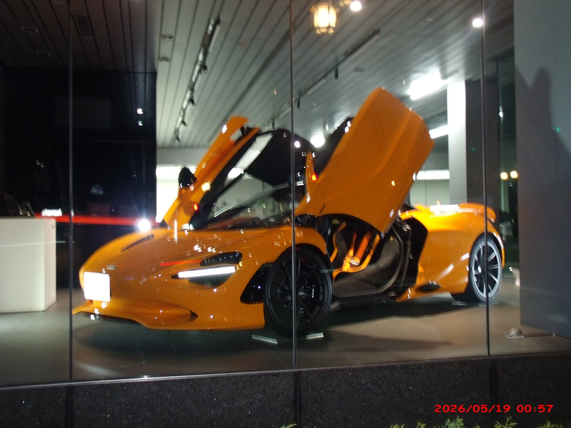 Mclaren 750S Orange