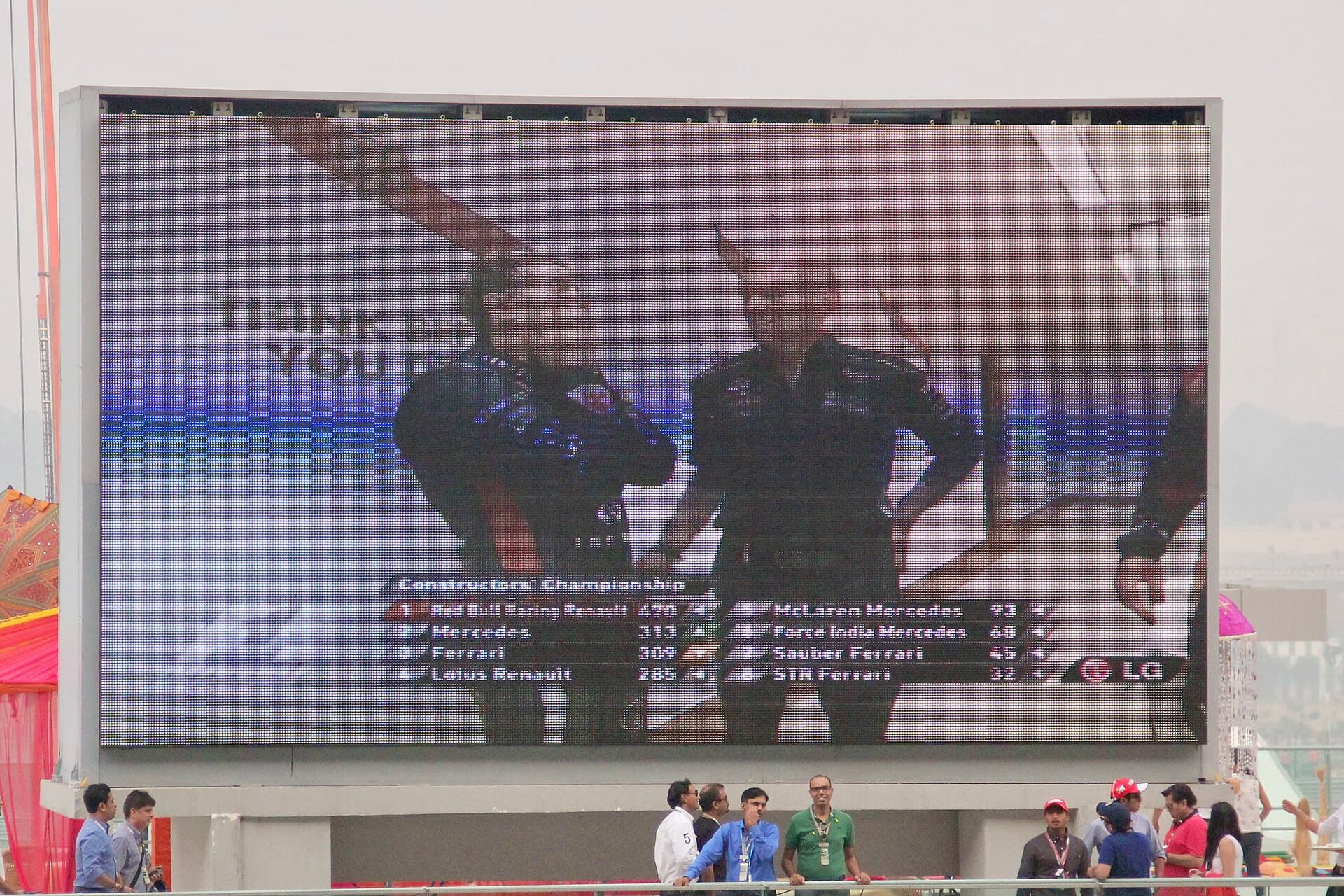 Indian Grand Prix 2013 (Ank Kumar, Infosys Limited)